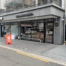 소심당 | 화곡역 빵집 추천 소심당 내돈내산 후기
