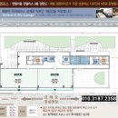 윈팰리스2 이미지