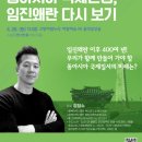 아람 이미지