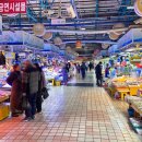 축항대로118번길 이미지