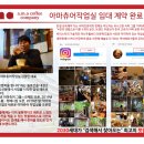 은계호수타운1 네이버블로그