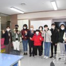 공주정명학교