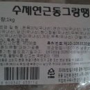대구농특산물유통 주식회사 Daum카페