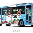 대평동마을회(깡깡이예술마을) 이미지