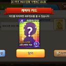 마블몽키