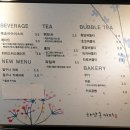 하삼동커피사천 이미지