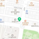 에스티엠 치과의원 이미지
