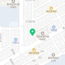 다콩네일 | 👉 형곡 다콩네일 첫방문 이벤트✨ 손젤 원톤 단돈 2만원! 가을 네일 후기