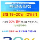 자이명품세탁 이미지