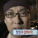 한성동물병원 | 2024년 12월 기록