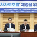 개미회관 이미지