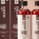 그때그집 네이버블로그