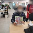 (주)레마온종일케어 이미지