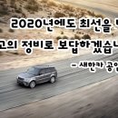 신정카공업사 이미지