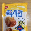 냉동순살치킨추천 [하림 멕시칸 허니버터 순살] 내돈내산 후기