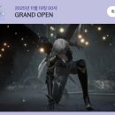 아이온시티 | 아이온2, 신더시티 GGF2025 후기 직접 체험해 본 소감은