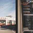 복내신발 이미지