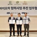 그리너리 - 청주시 청원구 새터로176번길 157-1 | 그리너리