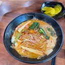 백옥식당 이미지