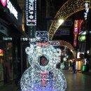 지지직비어마트 네이버블로그
