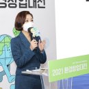 리셋컴퍼니 주식회사 이미지