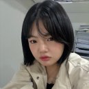 구월동 슬한의원 코프팅 내돈내산 찐 후기