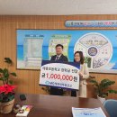 태흥새마을금고 이미지