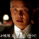 용가리전자담배 이미지