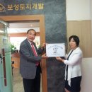한국전통건축연구원 이미지
