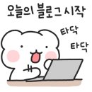 GS25방학점 이미지