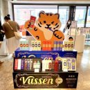 (주)오스템 이미지