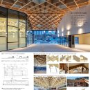 심재 건축사사무소 이미지