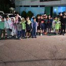 어깨동무태권도 이미지