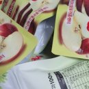 굿팜 이미지