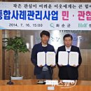 한영타이어 이미지