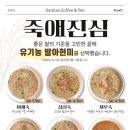 가미사