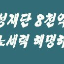 차여 이미지