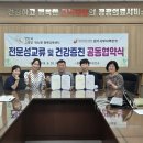 조흥산업 이미지