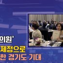 더건강의원 이미지