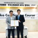 센트럴병원 동행미디어 시대