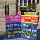 최형수치과 이미지