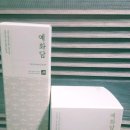 아이더블유쇼핑 이미지