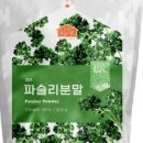 글리스코 코리아 이미지