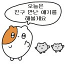 메종릴리앙 - 성동구 왕십리로 102 | 메종릴리앙