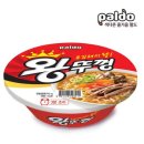 OK마트 이미지