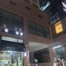 헬로채채