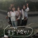 금강축산 | 죽기 전에 꼭 가봐야할 공주