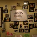 모락한의원 이미지