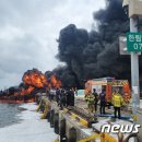 호텔한림항 이미지