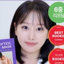 메디영솔루션 이미지